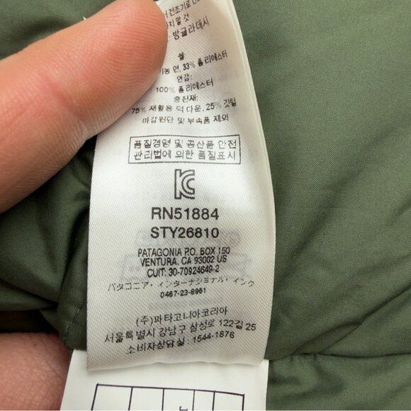 Patagonia NWT Men's Size Medium Maple Grove Down Parka 26810 Style Number - Picture 5 of 13